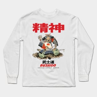 Japanese Bushido Courage Loyalty Honour Long Sleeve T-Shirt